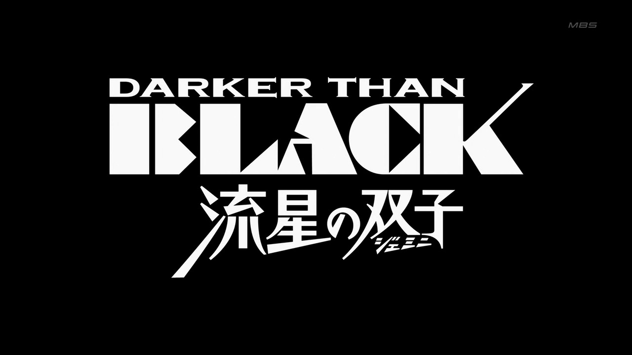 Watch Darker Than Black