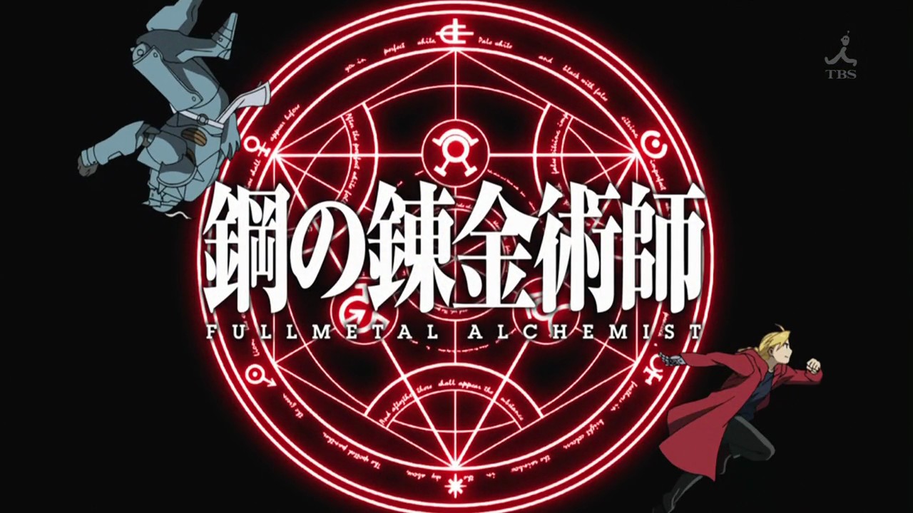 Fullmetal Alchemist Brotherhood Opening 4